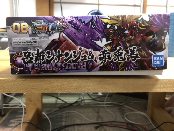 呂布シナンジュ&赤兎馬パッケージ前横