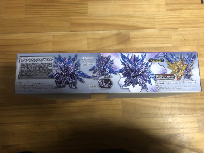 オルタナティブJIDパッケージ横