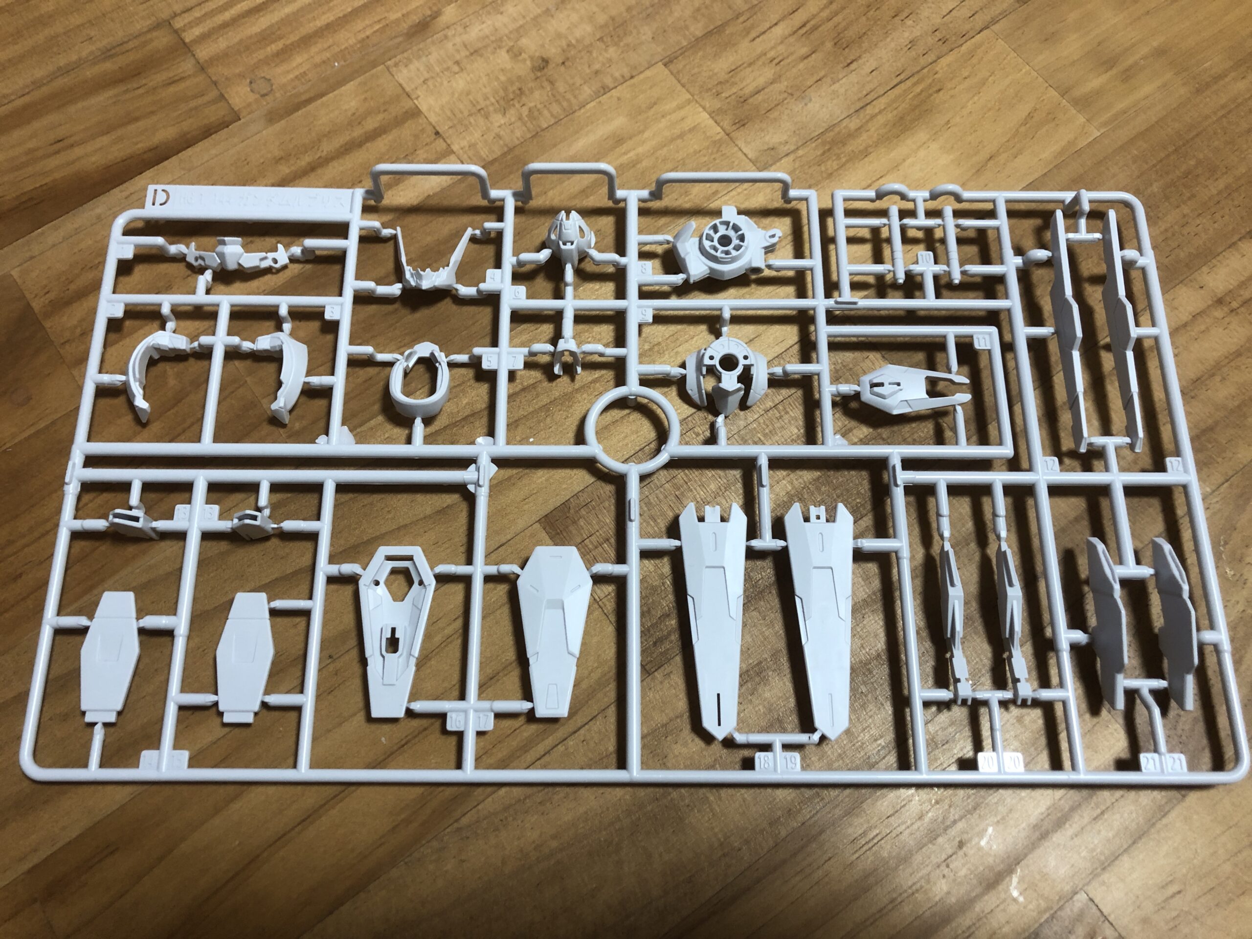 HG1:144ルブリスパーツD