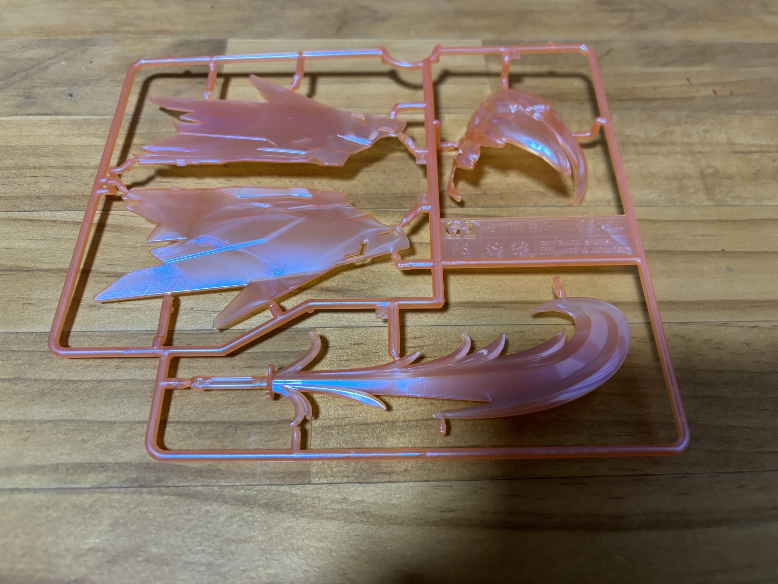 HG1:144神バーニングガンダムパーツG2