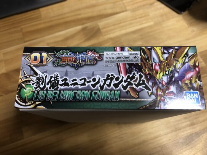 劉備ユニコーンガンダムパッケージ前横