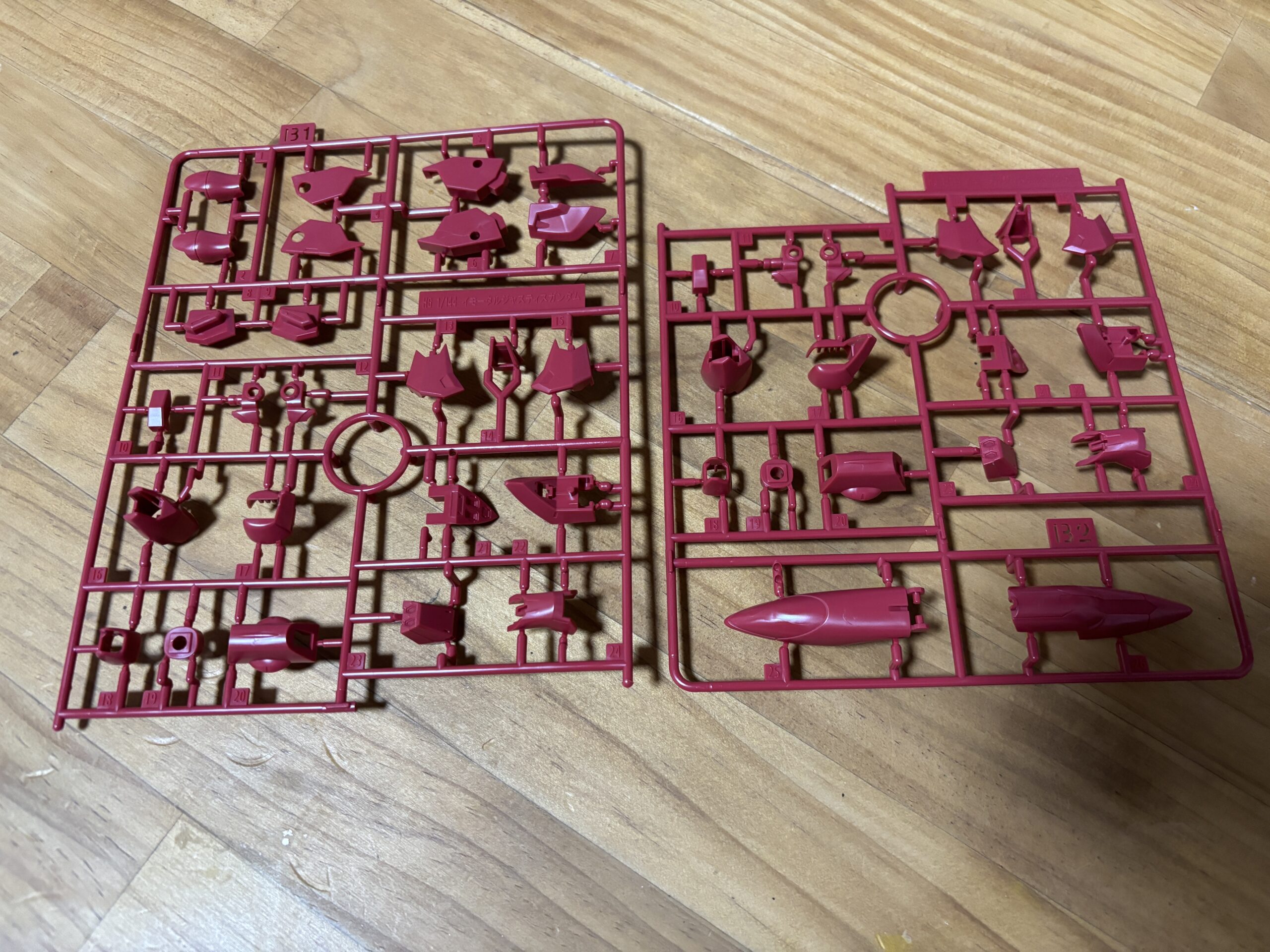 HGイモータルジャスティスパーツB1&B2