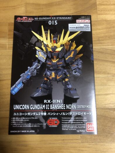 EXSTユニコーンバンシィ説明書