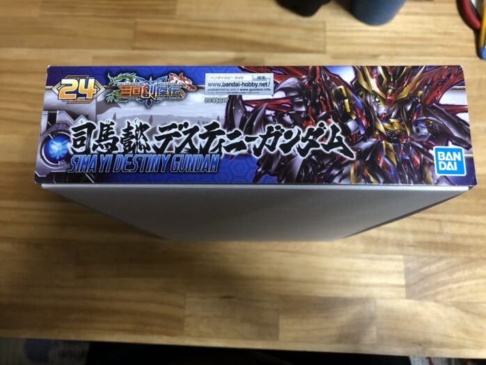 司馬懿デスティニーガンダムパッケージ前横