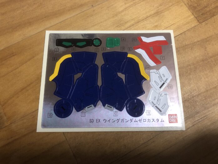 EXSTウイングガンダムゼロEWシール