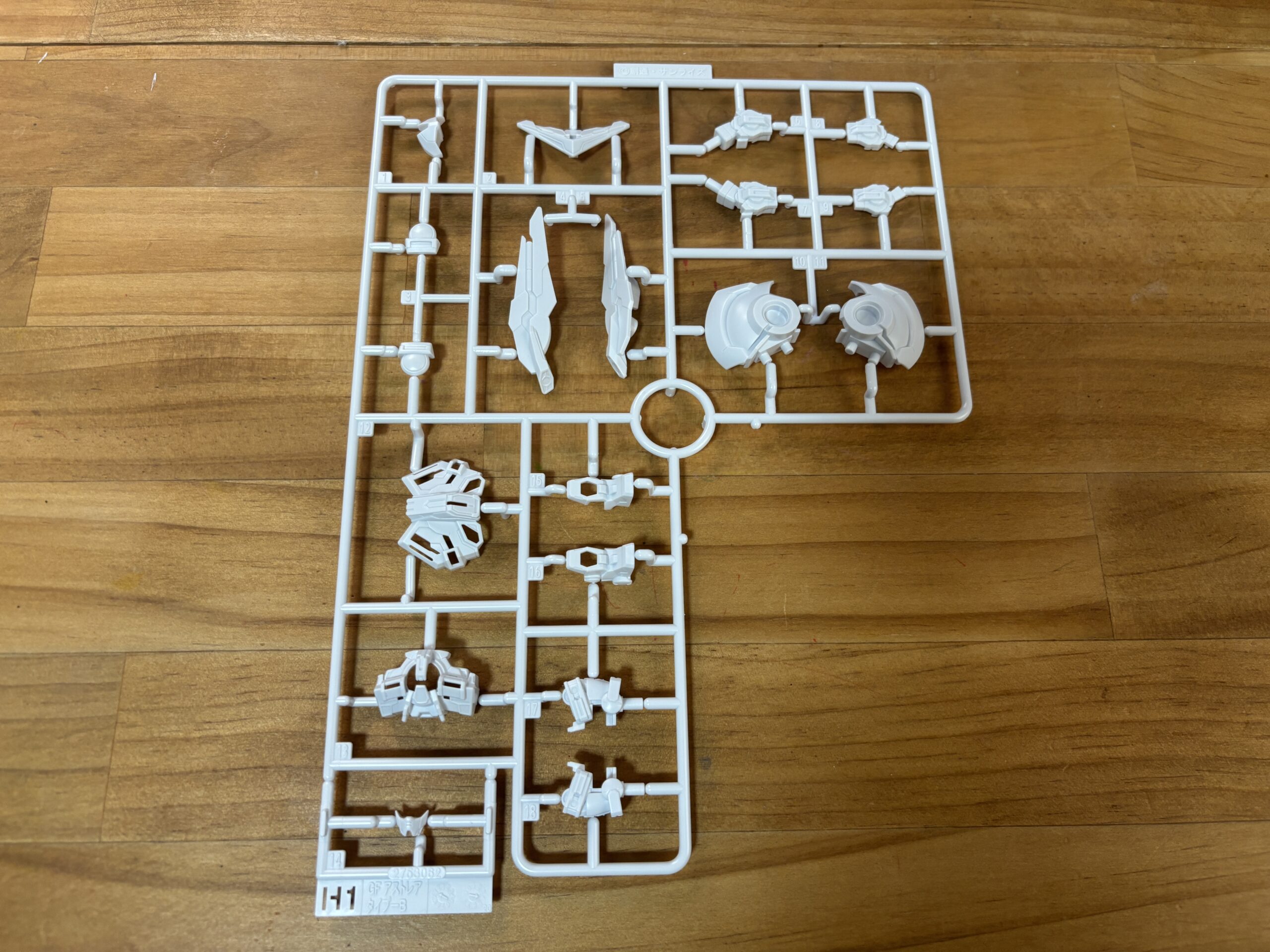 ガンダムアストレアタイプ-BランナーH1