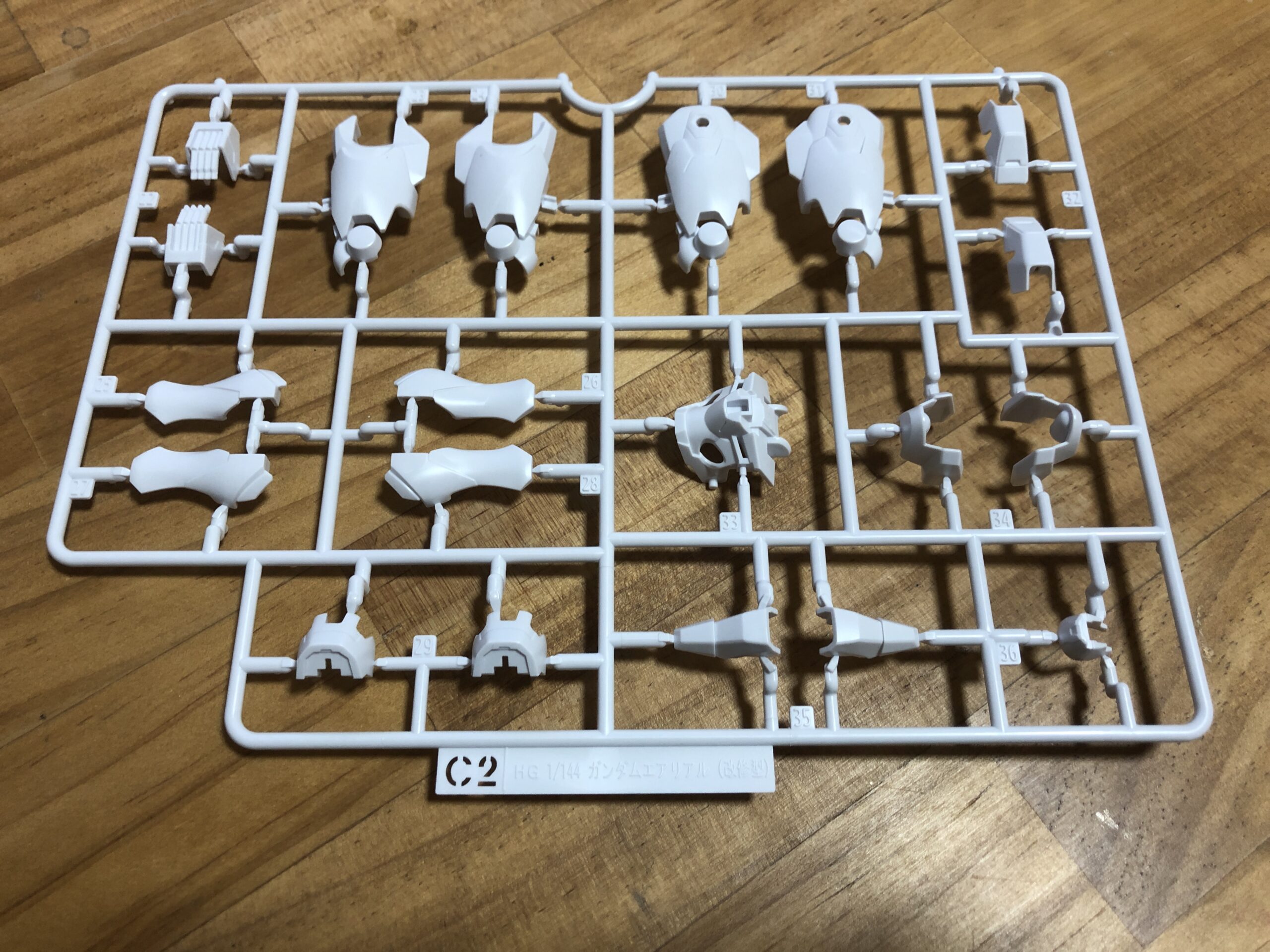 HG1:144 ガンダムエアリアル改パーツC2