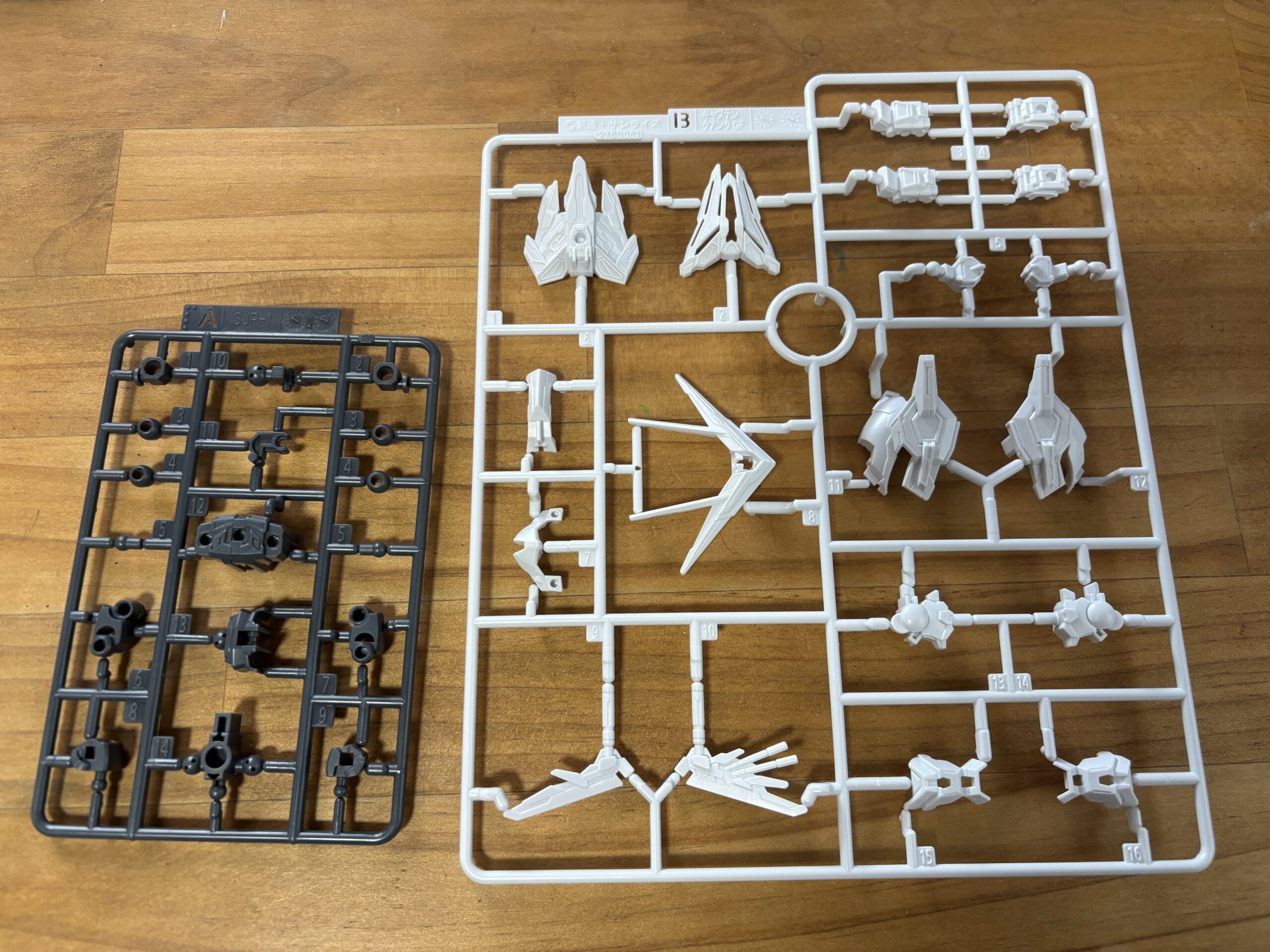 キャプテンクアンタGFランナーA&B