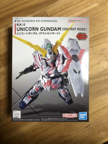 【未開封】スタンダートRX-0 ユニコーンガンダム [デストロイモード] 覚醒v スタンダートRX-0 ユニコーンガンダム [デストロイモード] 覚醒