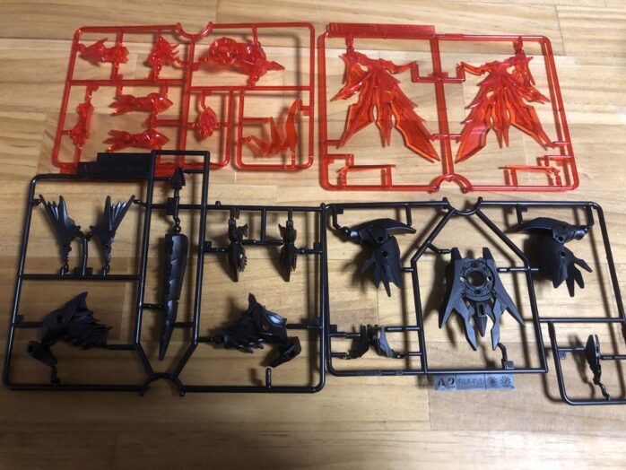 ダークグラスパードラゴンプラパーツ