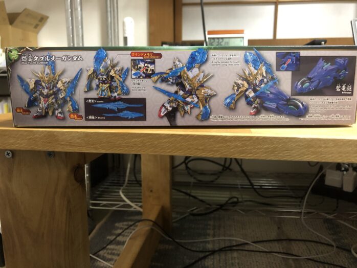 趙雲ダブルオーガンダム&碧竜駆パッケージ横