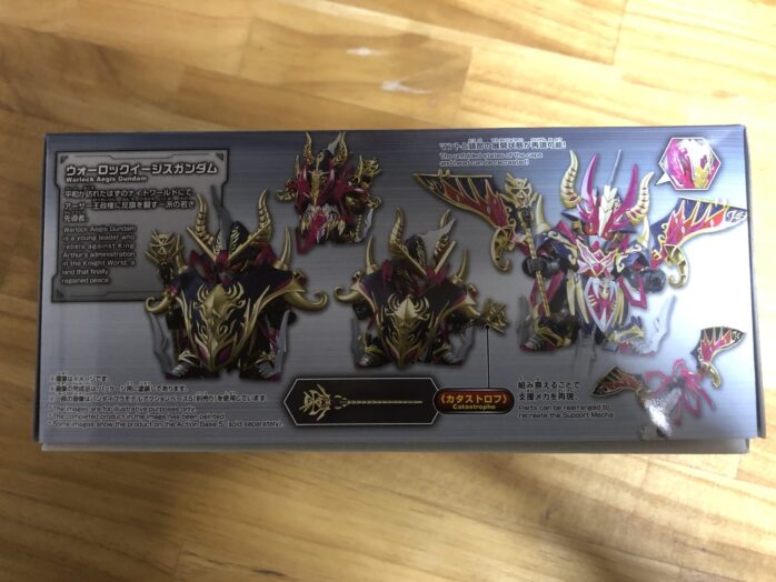 ウォーロックイージスガンダムパッケージ横