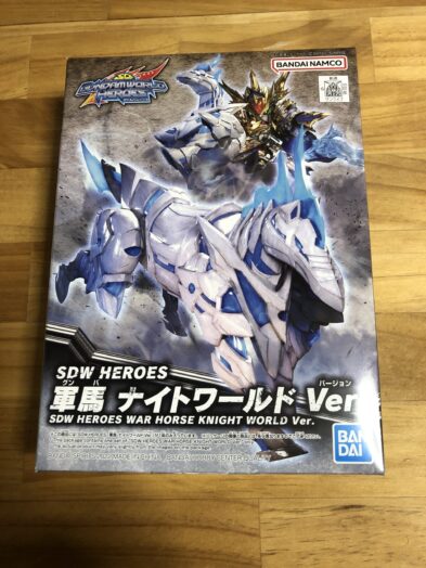 軍馬ナイトワールドVer.パッケージ