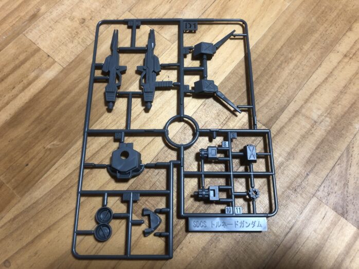 CSトルネードガンダムパーツD1