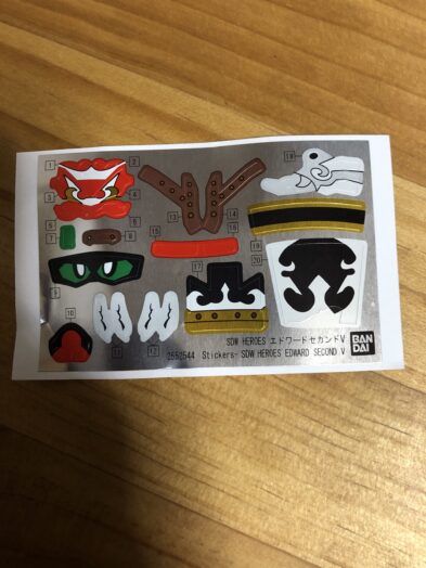 エドワードセカンドVシール