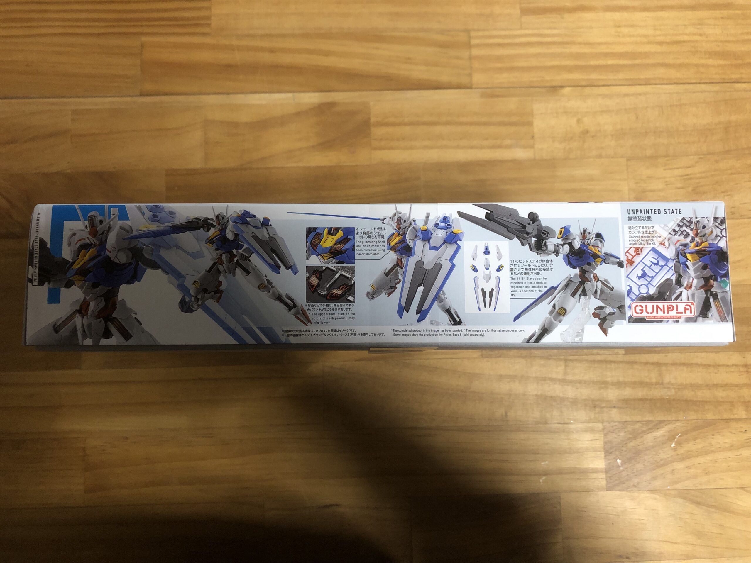 HG1:144 ガンダムエアリアルパッケージ横①