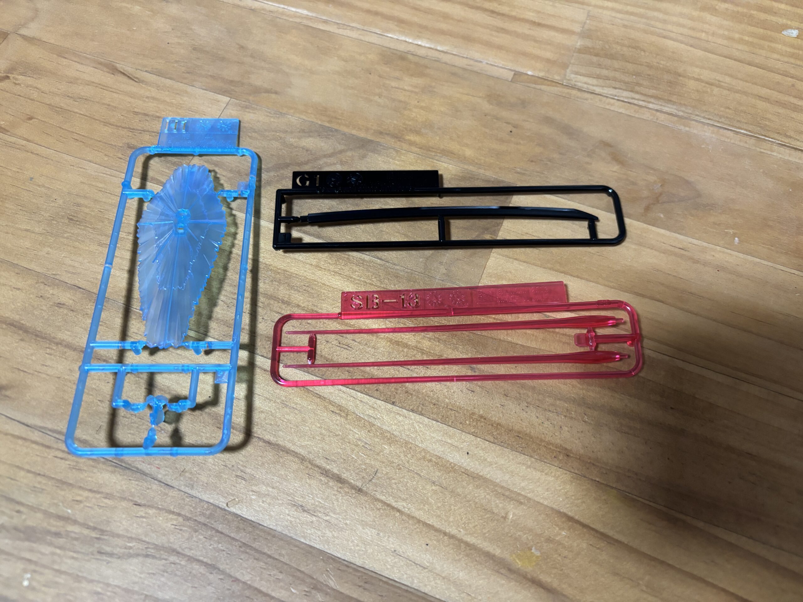 HGマイティーストライクランナーH1&G1&SB-13