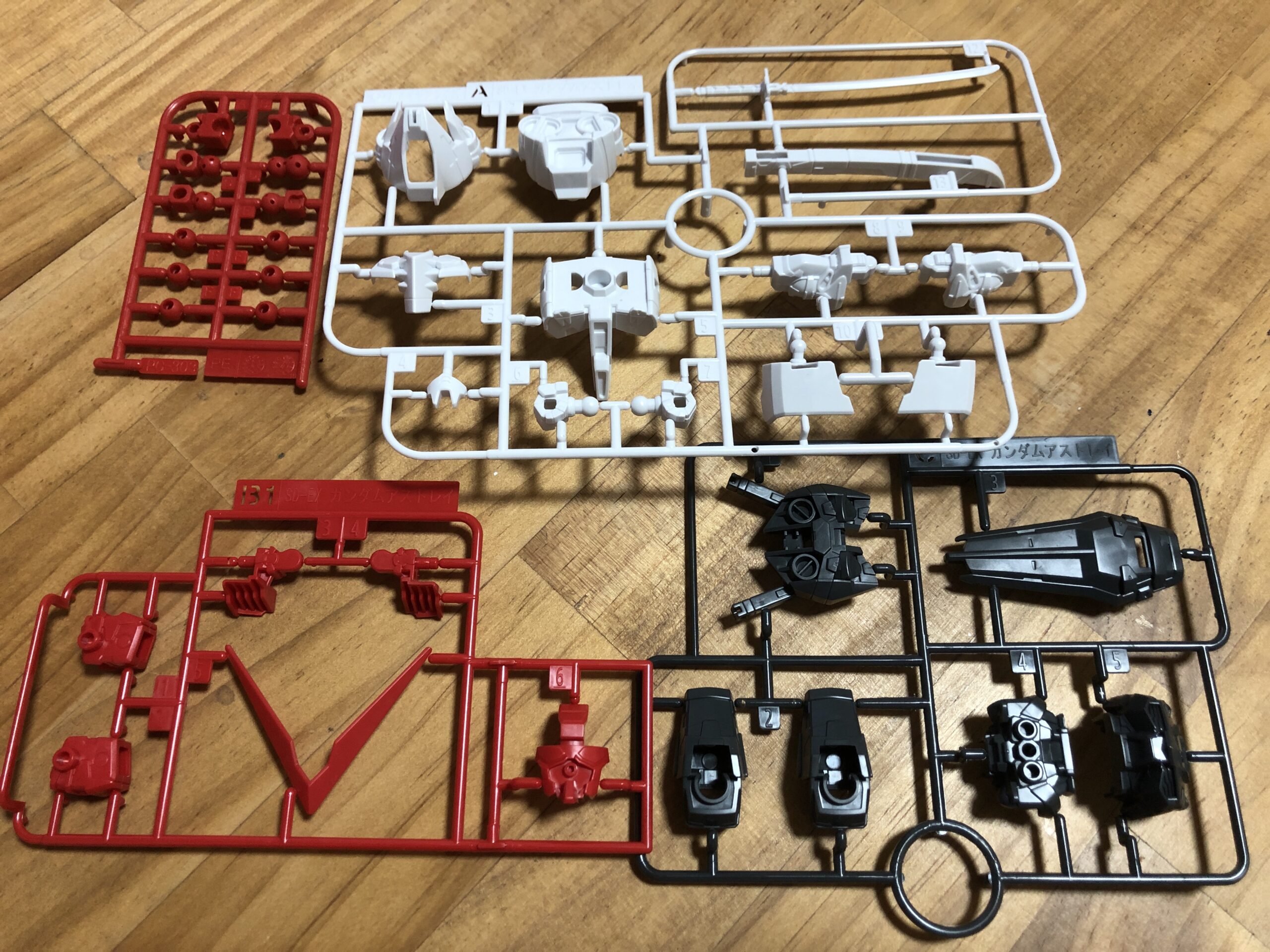 EXSTアストレイレッドフレームプラパーツ