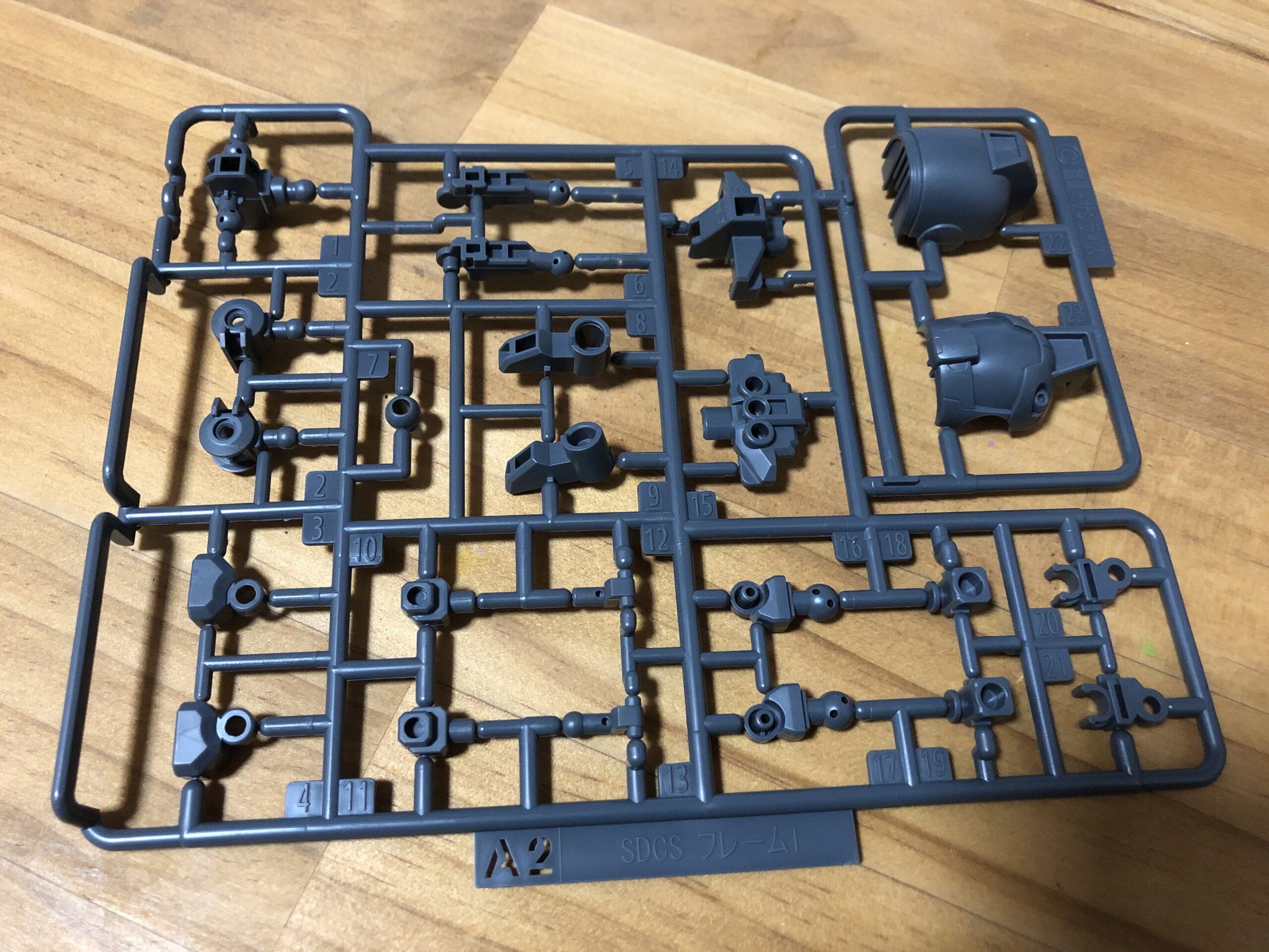 CSバンシィ・ノルンセットパーツA2