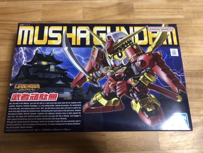 LEGEND BB 武者頑駄無パッケージ