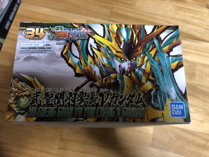 武聖関羽雲長νガンダムパッケージ前横