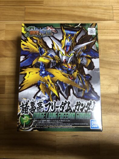 諸葛亮フリーダムガンダムパッケージ