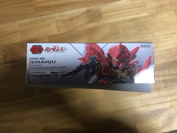 ❤️新品❤️ SDガンプラ 7個まとめ売り ガンプラ通知 on X: 