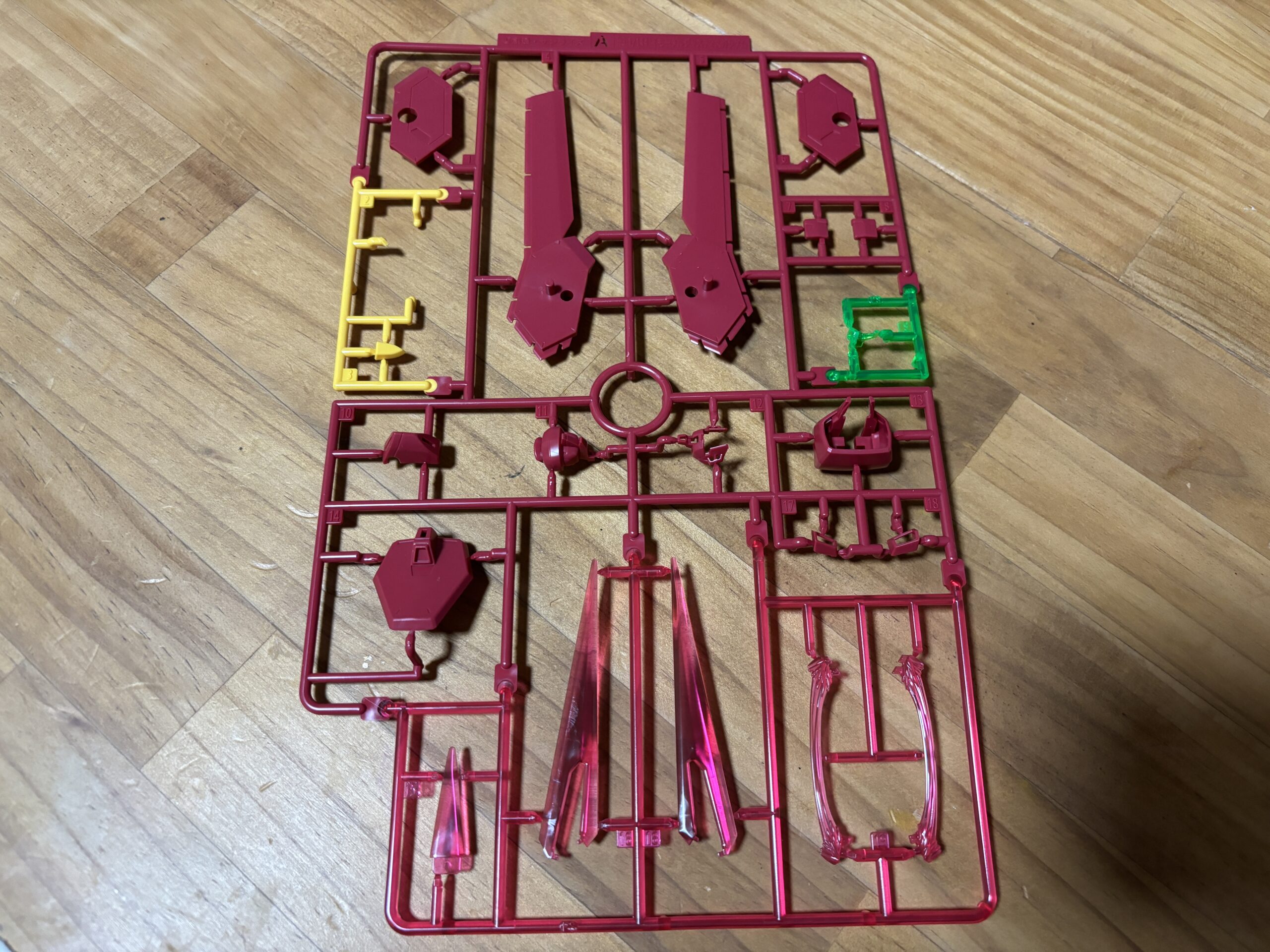 HGイモータルジャスティスパーツA