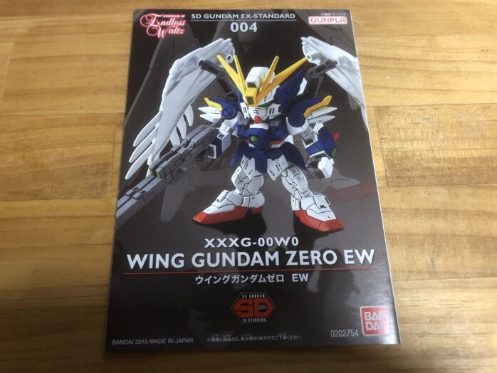 EXSTウイングガンダムゼロEW説明書