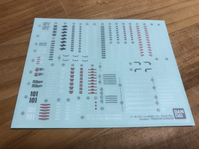 MGSDフリーダムマーキングシール