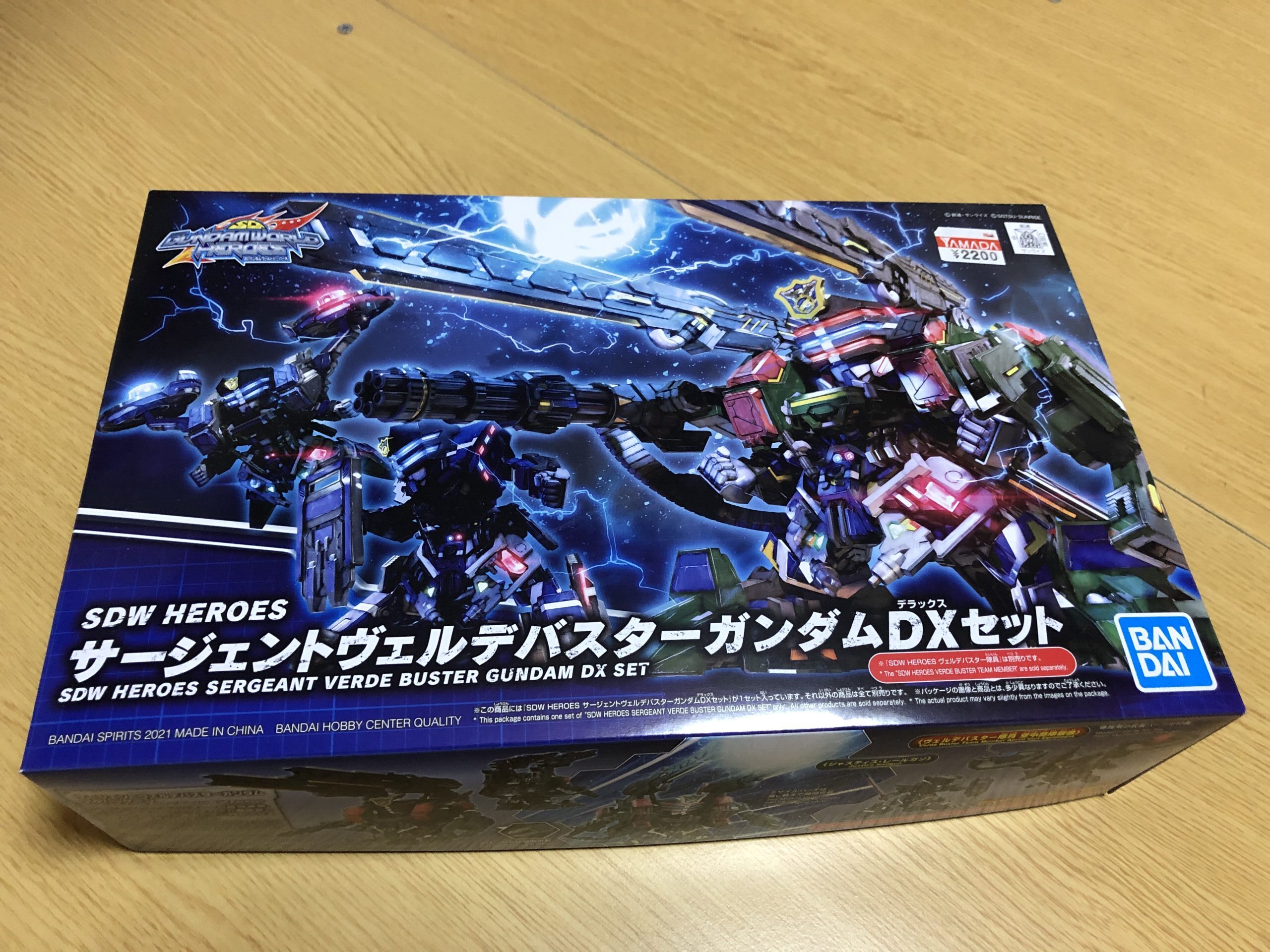 サージェントヴェルデバスターガンダムDXセットパッケージ