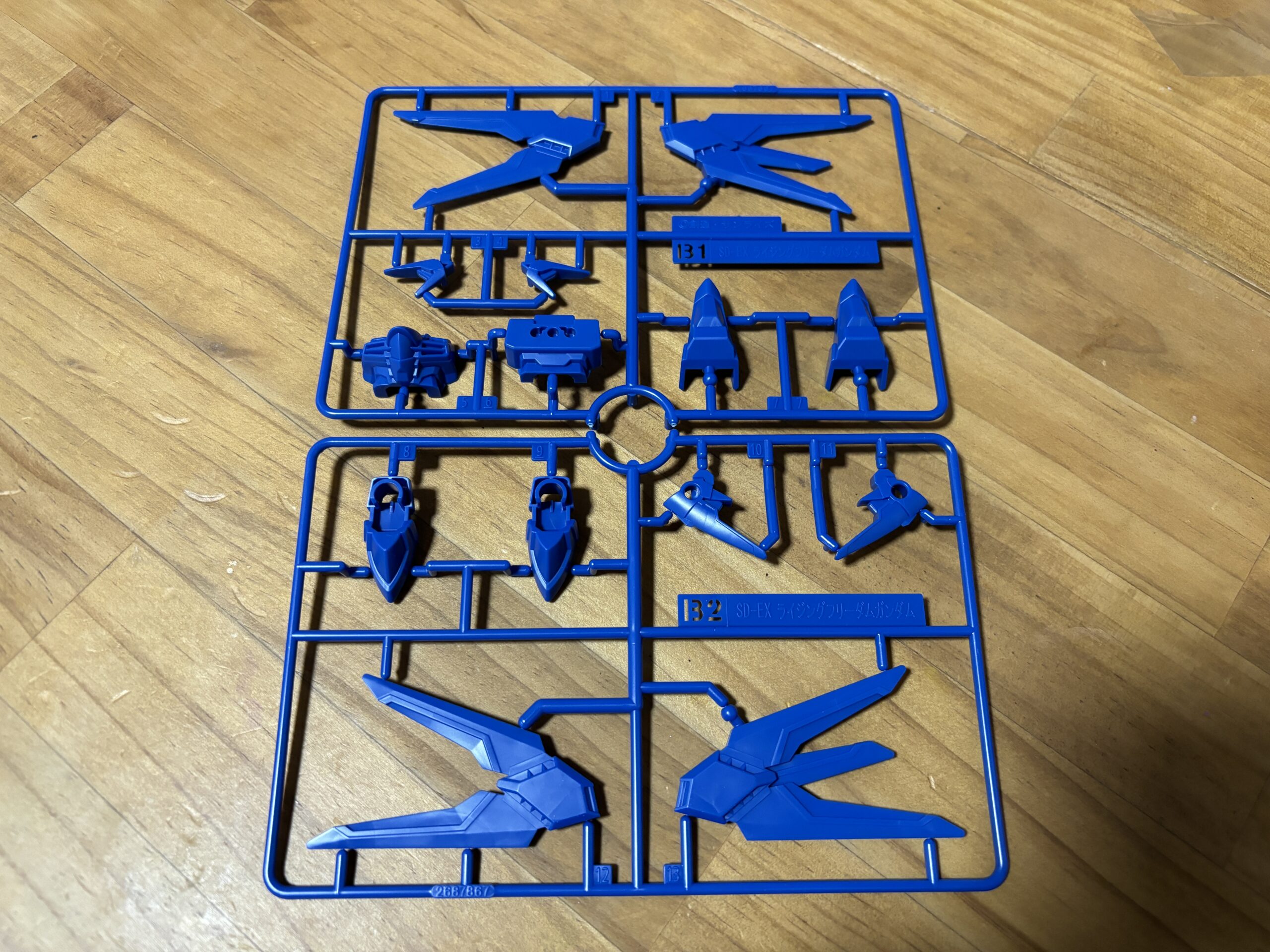 SDEXライジングフリーダムパーツB1&B2