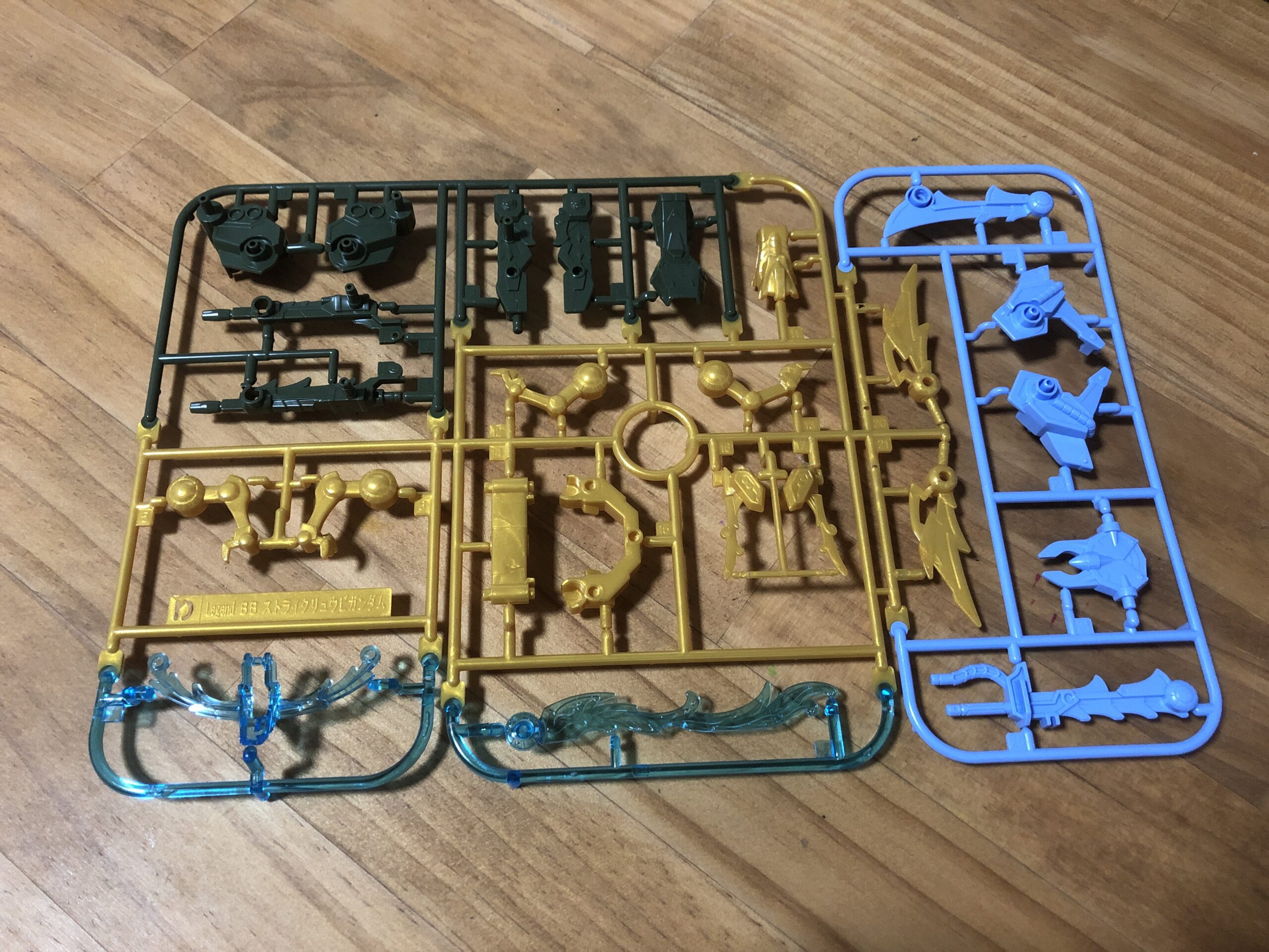 LEGEND BB ストライク劉備プラパーツD