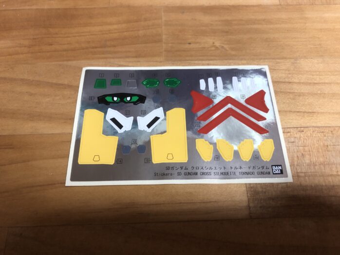 CSトルネードガンダムシール