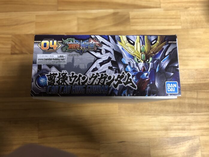 曹操ウイングガンダムパッケージ前横