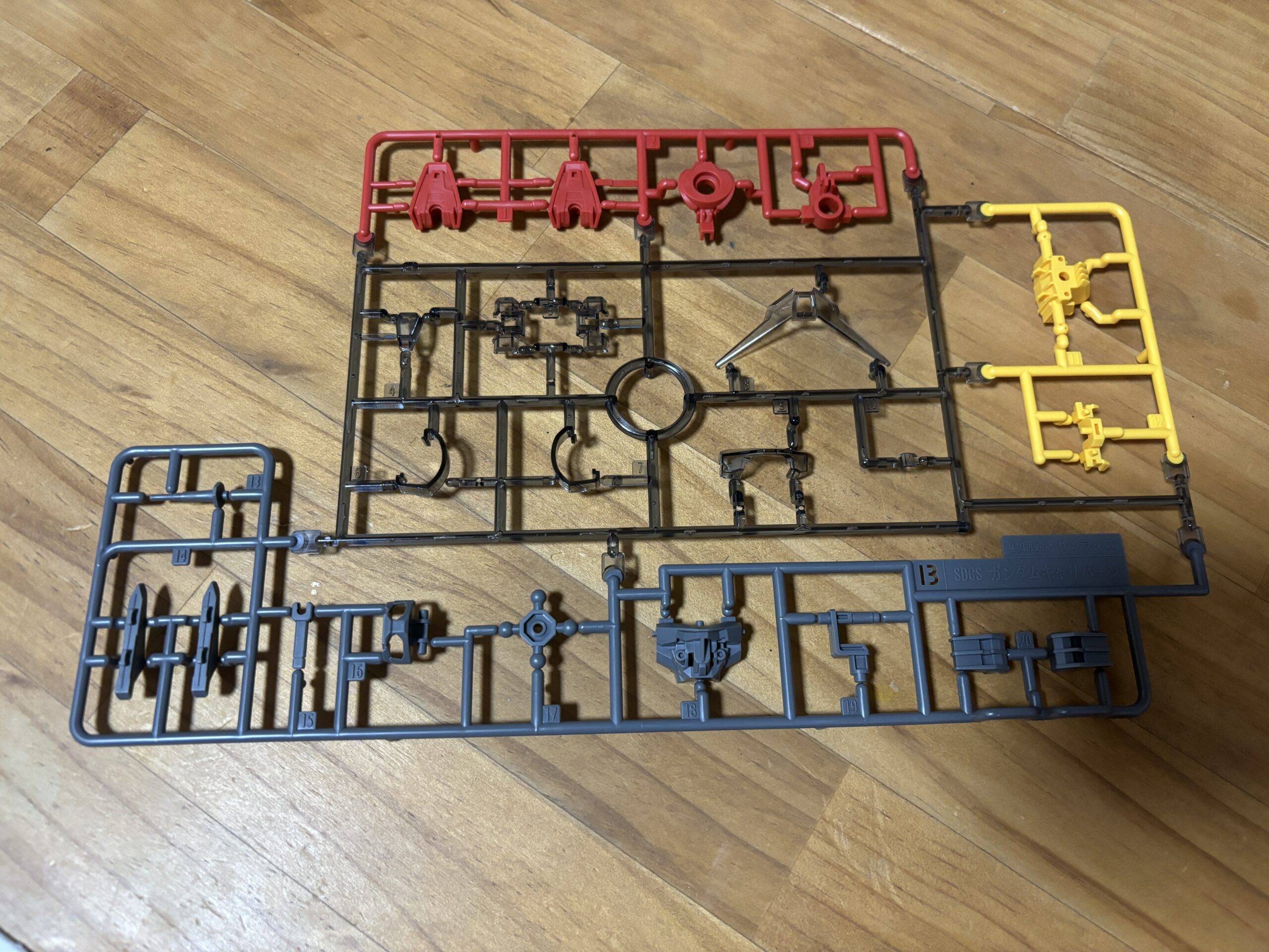 SDCSキャリバーンランナーB