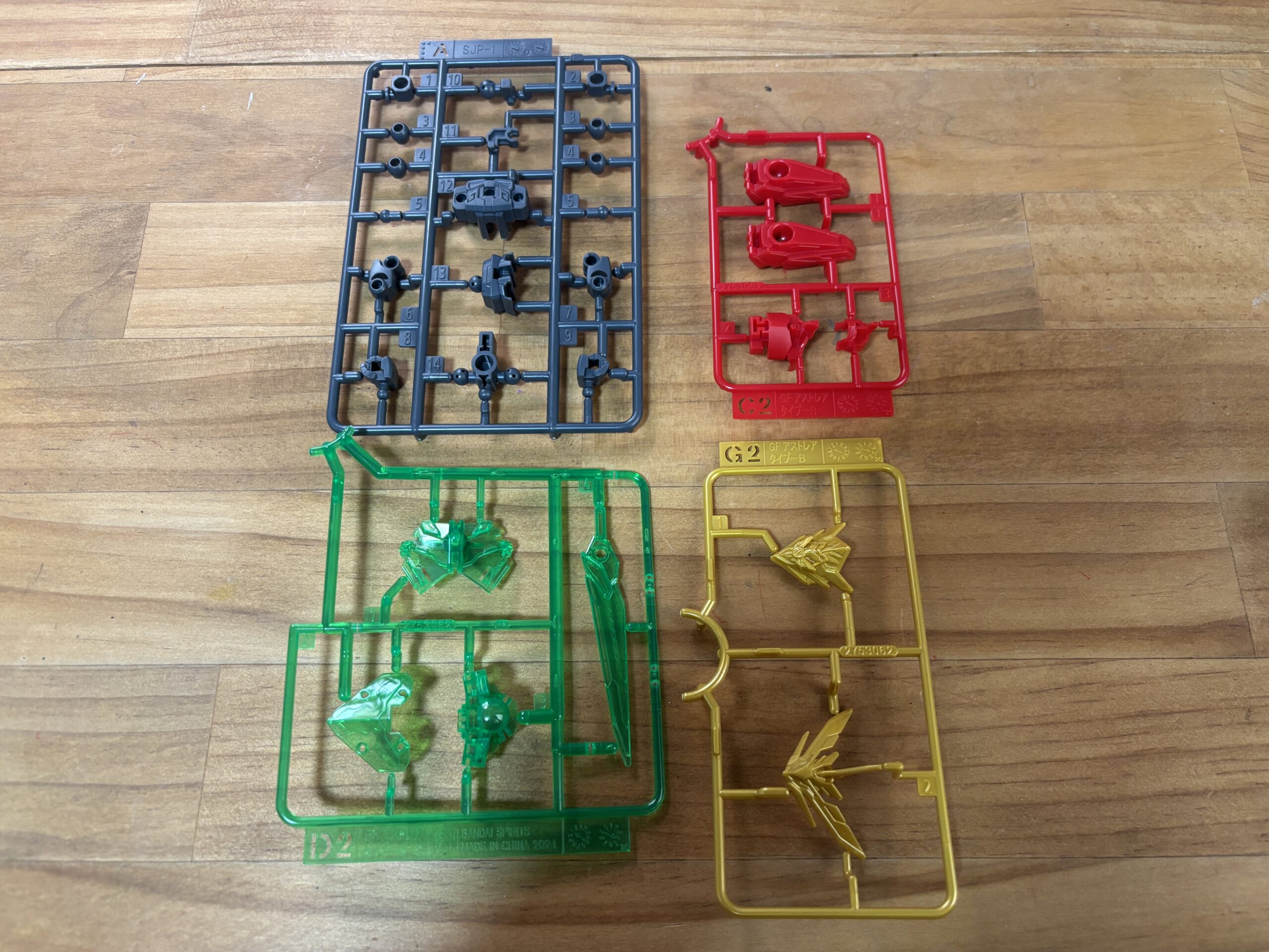 ガンダムアストレアタイプ-BランナーA&C2&D2&G2