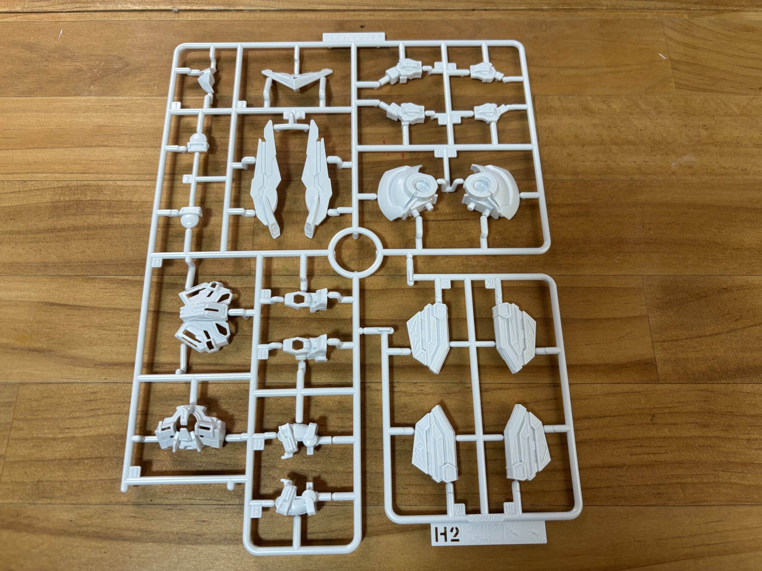 ガンダムアストレアタイプ-FランナーH2