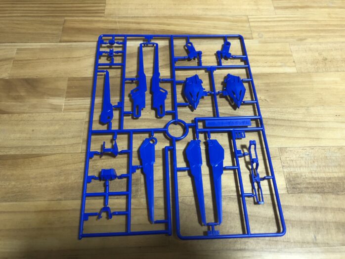 MGSDフリーダムパーツH1