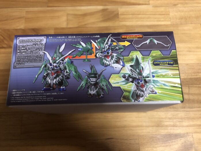 ロビンフッドガンダムAGE2パッケージ横