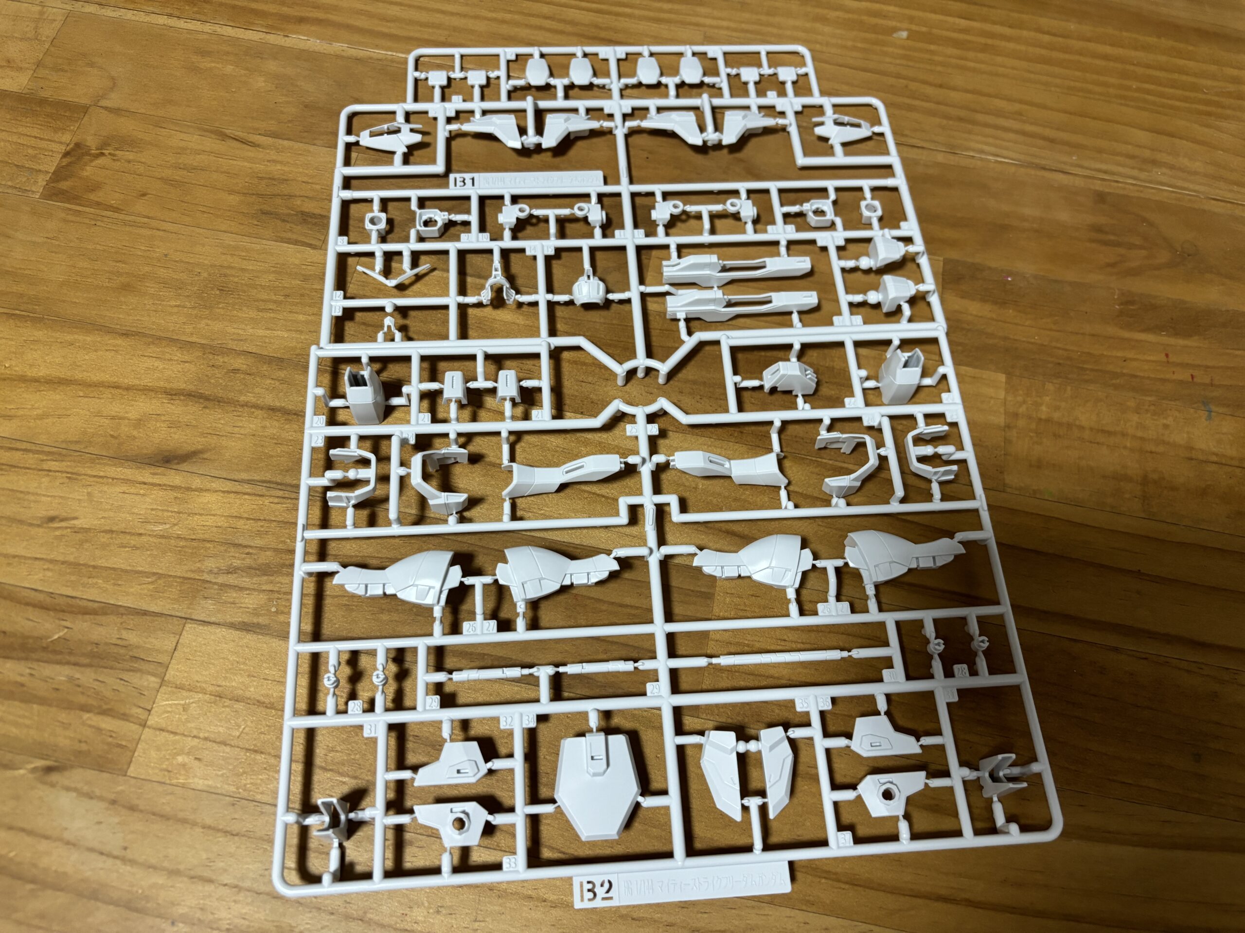 HGマイティーストライクランナーB1&B2