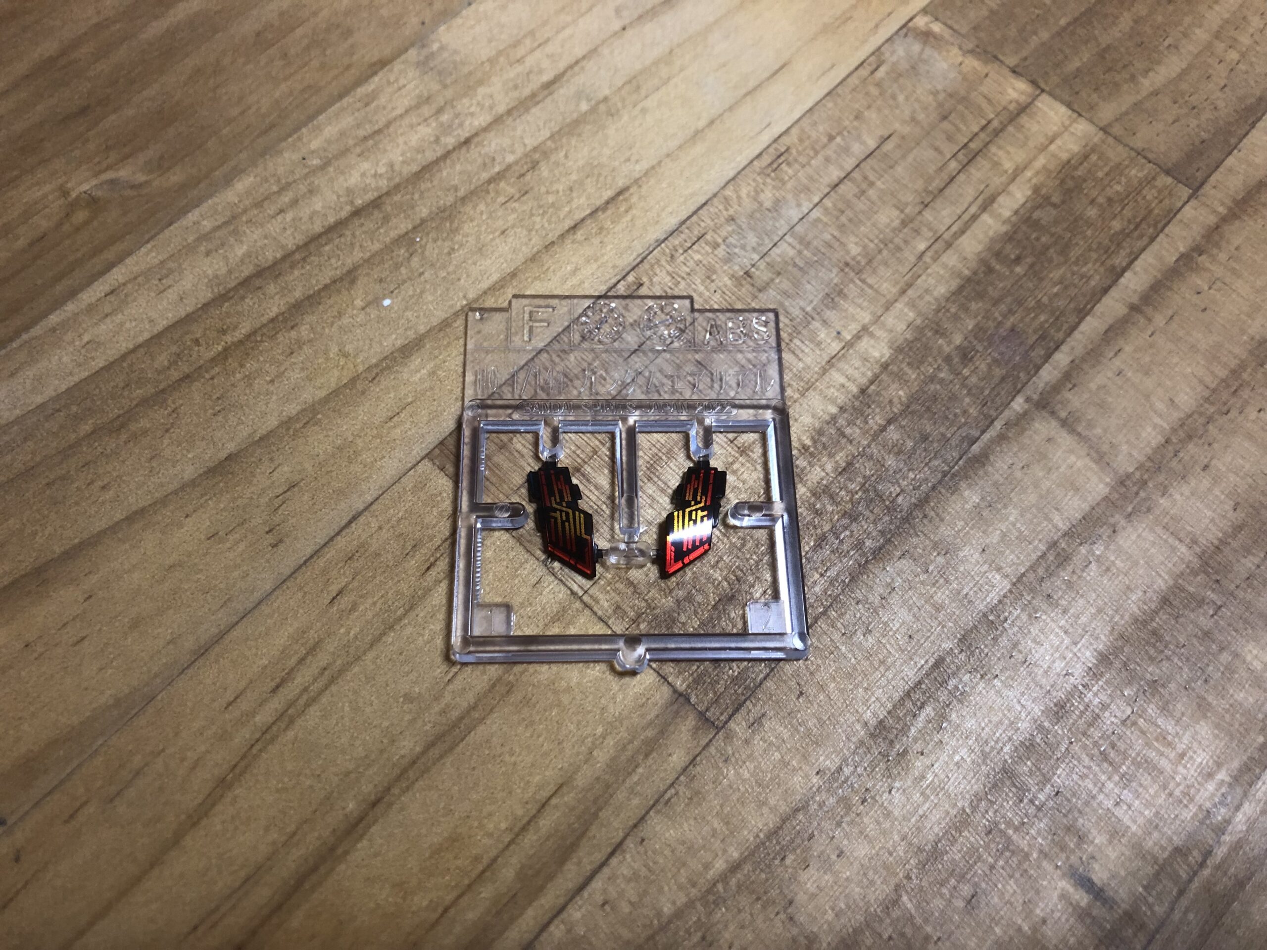 HG1:144 ガンダムエアリアルプラパーツF②