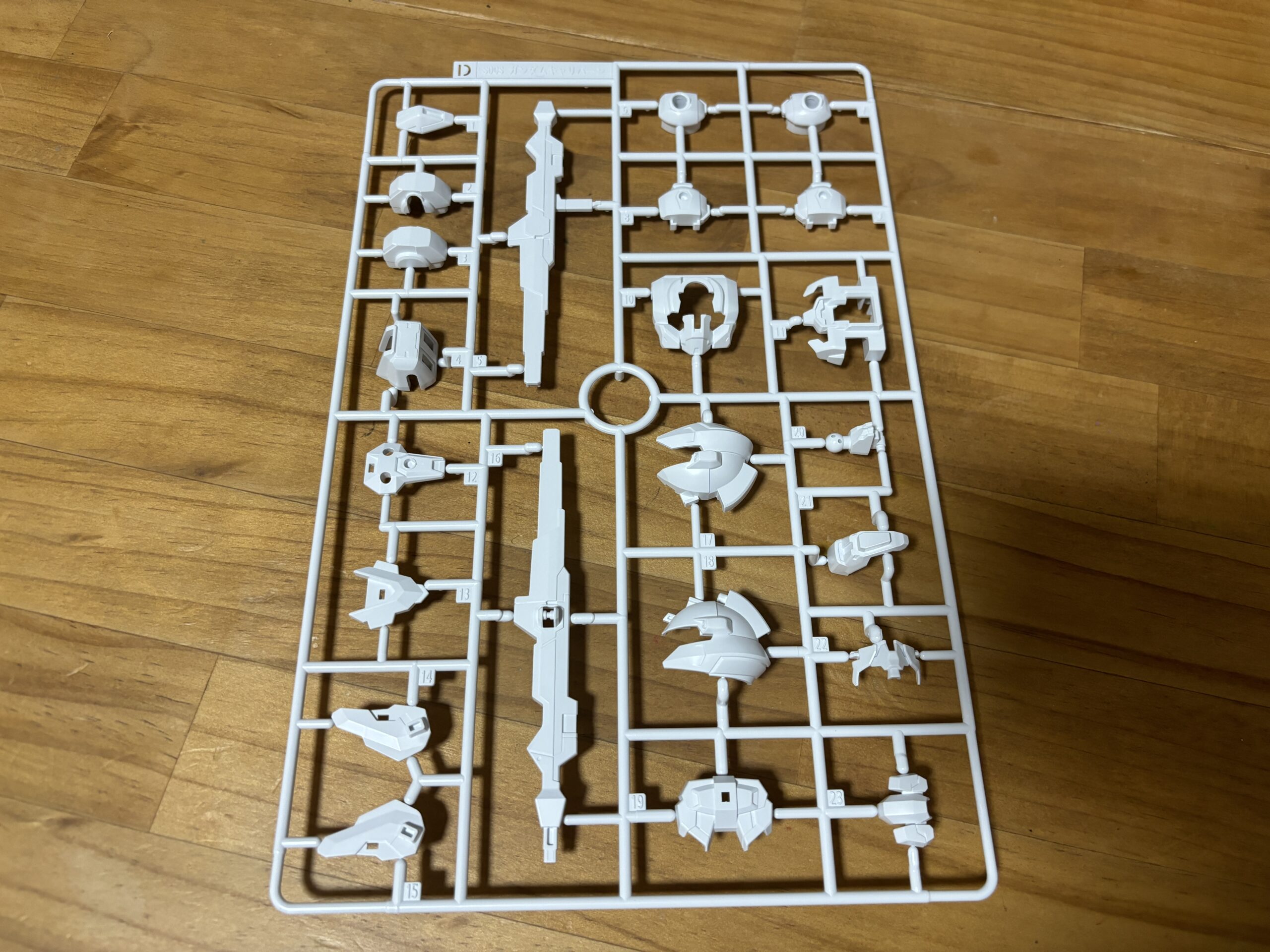 SDCSキャリバーンランナーD