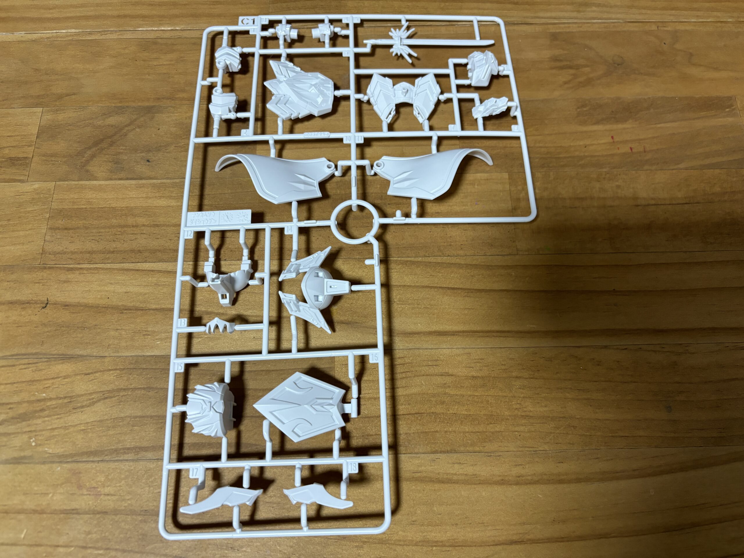 天下無双大将軍パーツC1