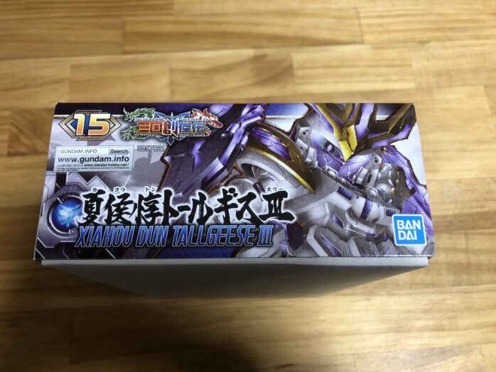 夏侯惇トールギスⅢパッケージ前横