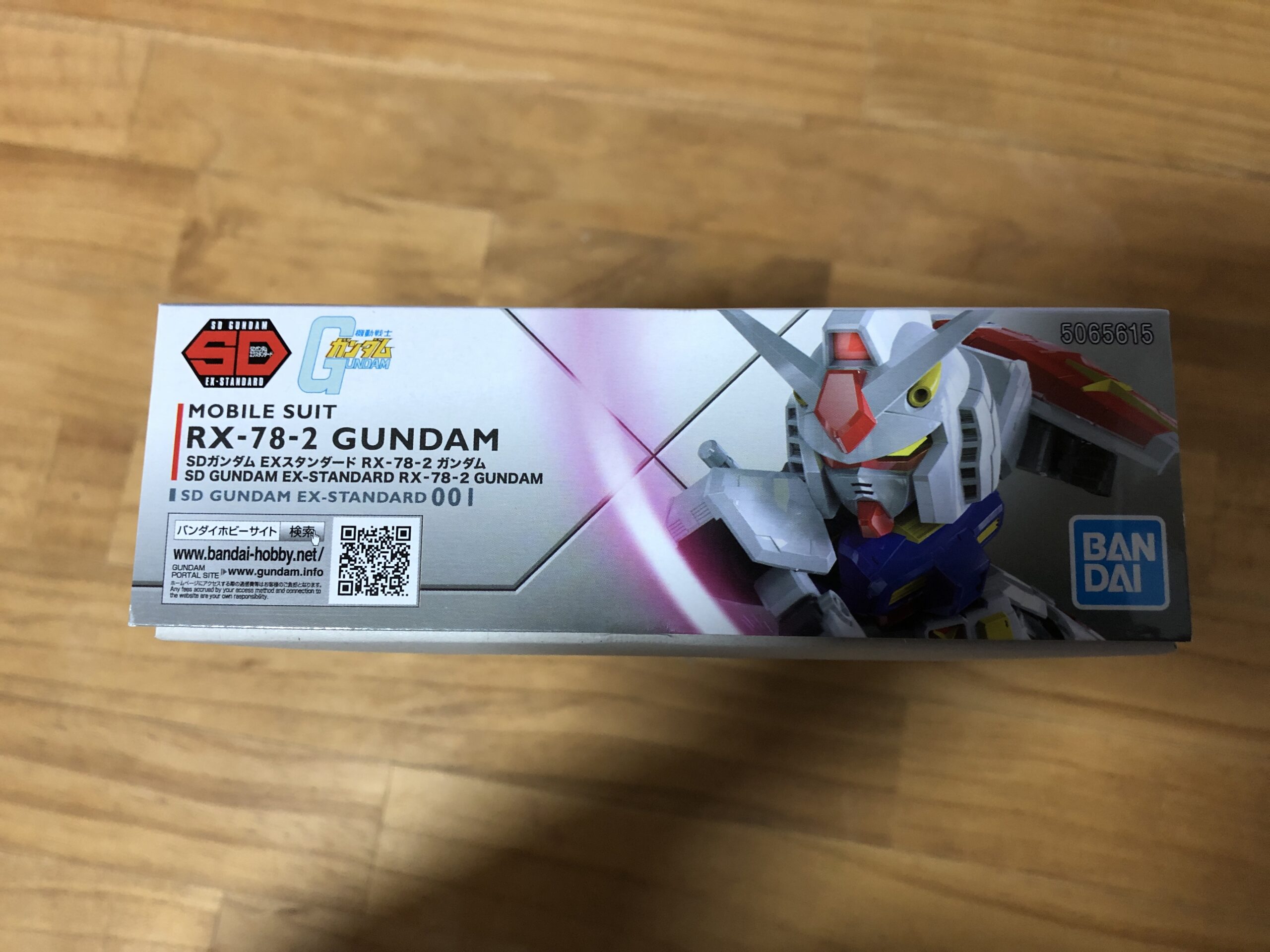 EXSTRX-78-2ガンダムパッケージ前横