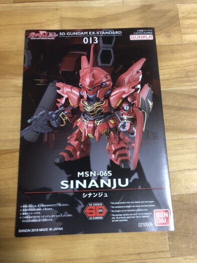 ガンプラ】SDガンダムEXスタンダード『シナンジュ』レビュー