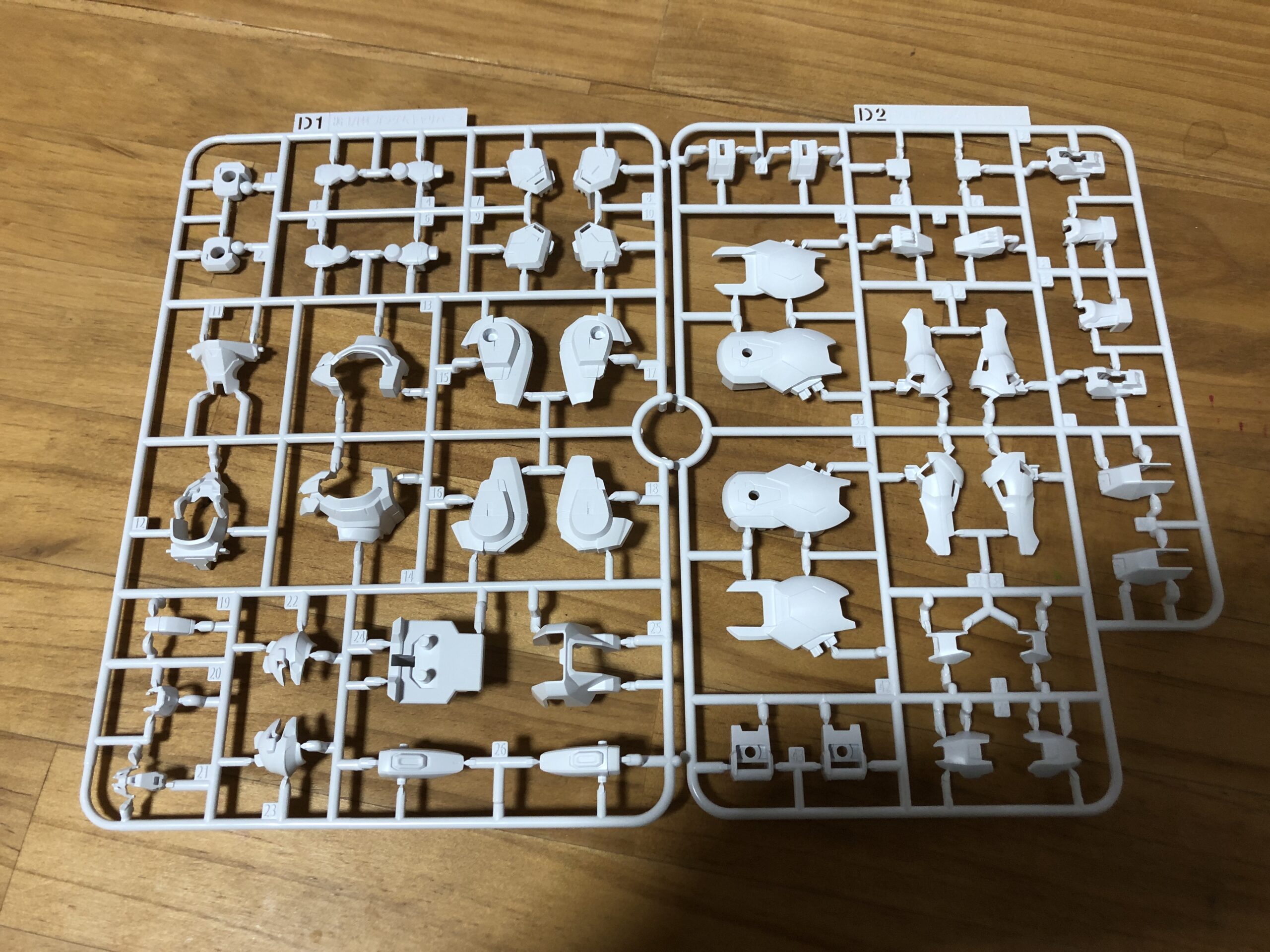 HG1:144ガンダムキャリバーンパーツD1＆D2