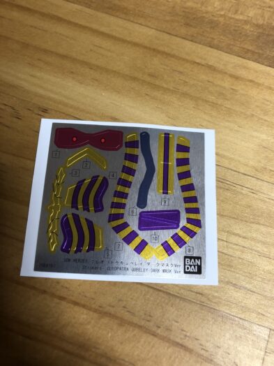 クレオパトラキュベレイダークマスクVer.シール