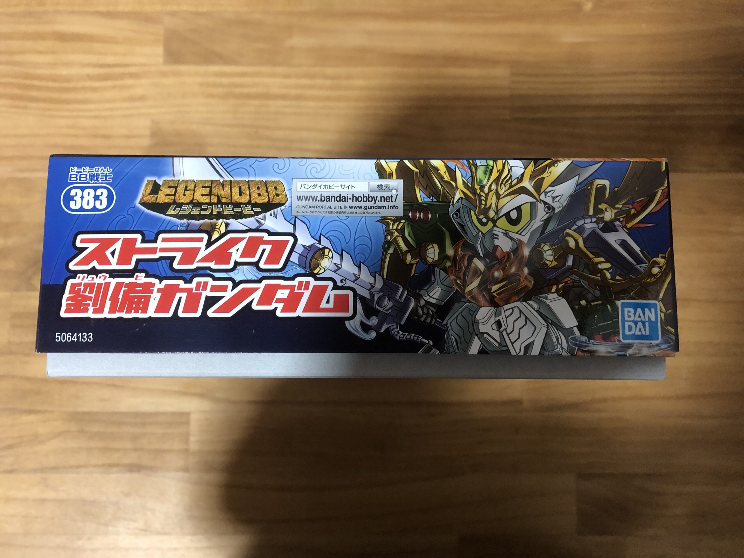 LEGEND BB ストライク劉備パッケージ前横